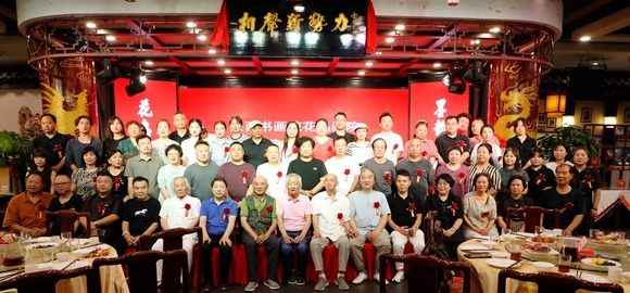 墨韵传情，花鸟生辉！陕西书画院花鸟画院揭牌盛典点亮古城西安