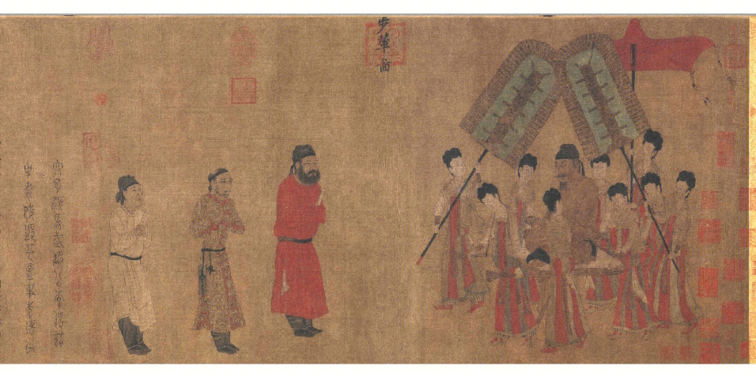 《步辇图》——初唐人物画里的民族交往史诗