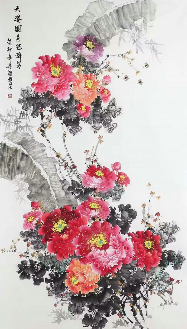 工写皆能女画家赵雅荣