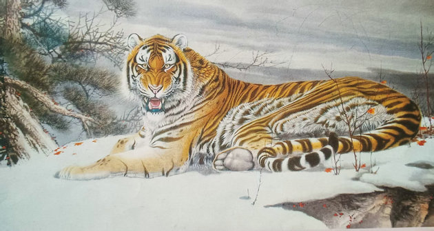 “山君”跃纸·墨韵生风 ——中国虎啸山庄