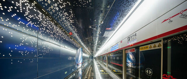 “星空地铁站”闪耀西安，新年打卡点亮热爱