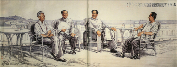 刘文西艺术作品鉴赏